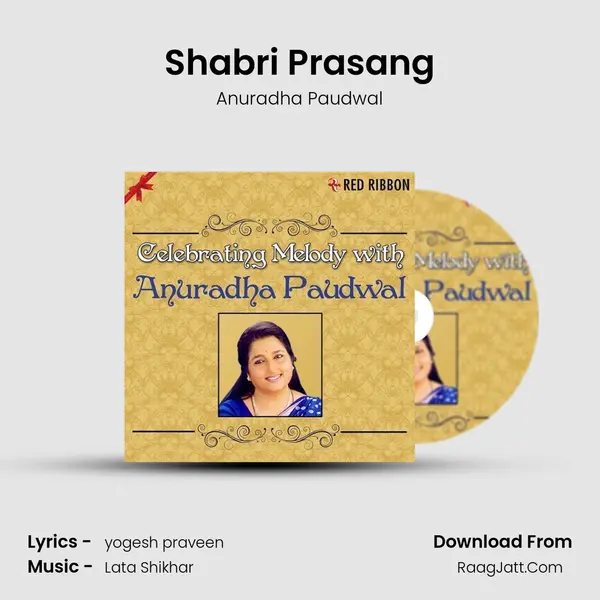 Shabri Prasang Cover