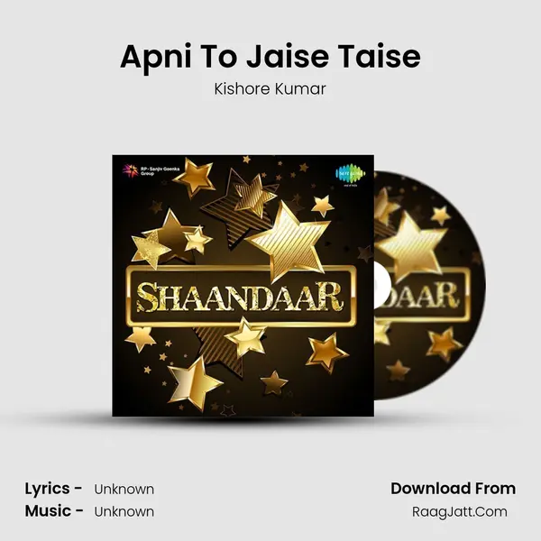 Apni To Jaise Taise Cover