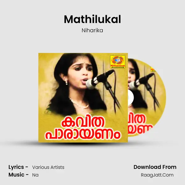 Mathilukal MP3 Song by Niharika Cover