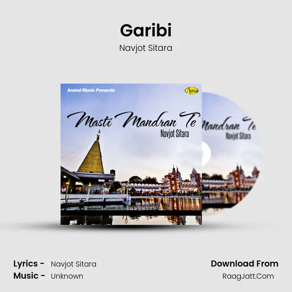 Garibi MP3 Song by Navjot Sitara Cover
