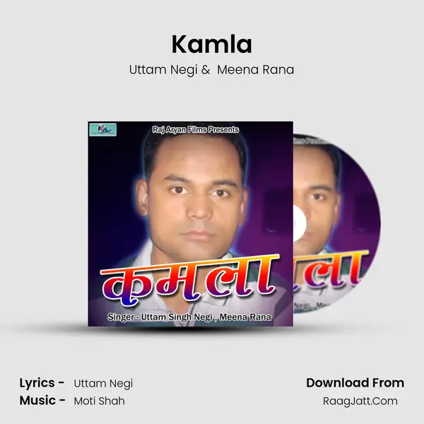 Kamla MP3 Song by Uttam Negi Cover