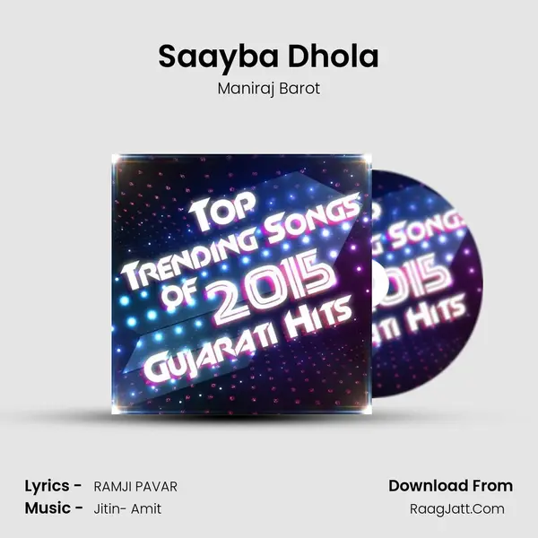 Saayba Dhola Cover