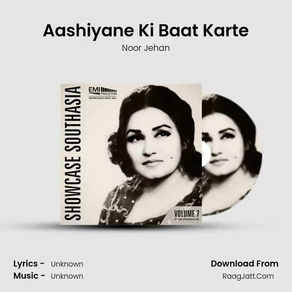 Aashiyane Ki Baat Karte MP3 Song by Noor Jehan Cover