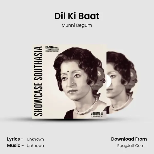Dil Ki Baat MP3 Song by Munni Begum Cover