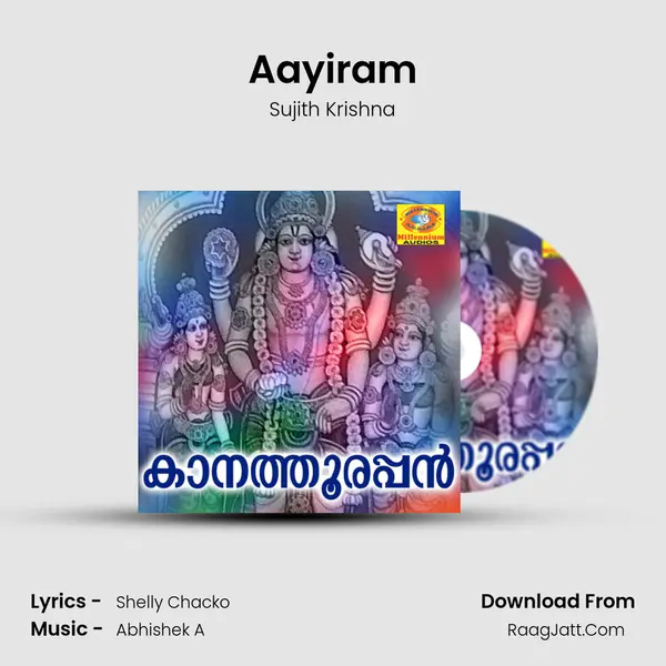 Aayiram MP3 Song by Sujith Krishna Cover