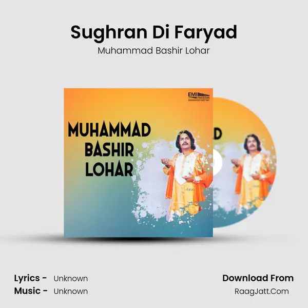 Sughran Di Faryad MP3 Song by Muhammad Bashir Lohar Cover