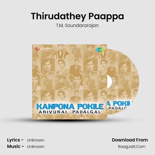 Thirudathey Paappa Cover
