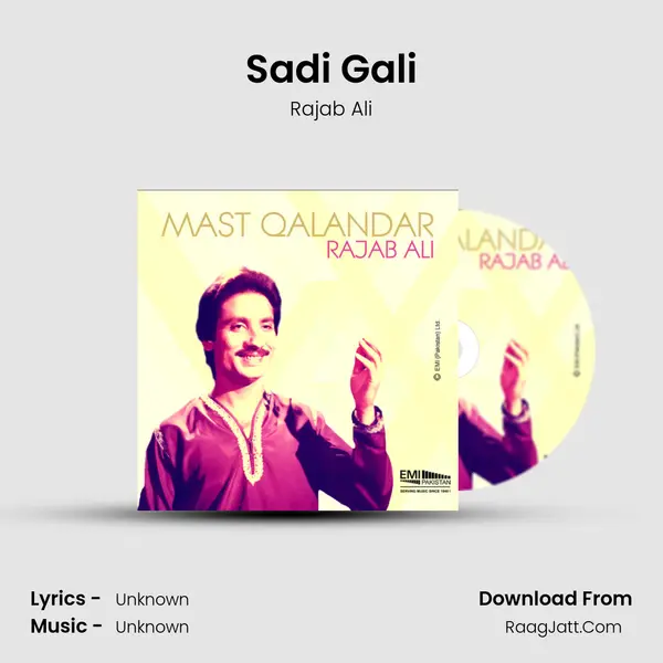 Sadi Gali MP3 Song by Rajab Ali Cover