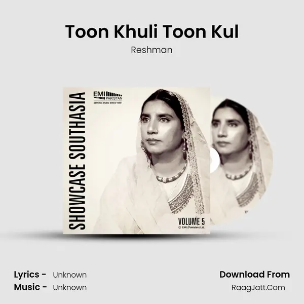Toon Khuli Toon Kul MP3 Song by Reshman Cover