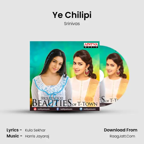 Ye Chilipi Cover