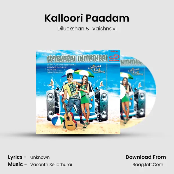 Kalloori Paadam MP3 Song by Diluckshan Cover