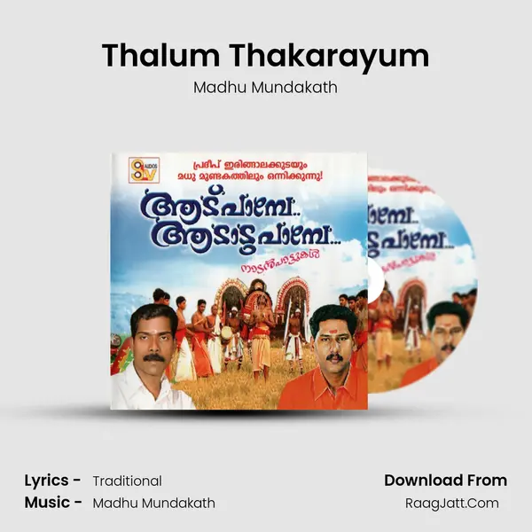 Thalum Thakarayum MP3 Song by Madhu Mundakath Cover