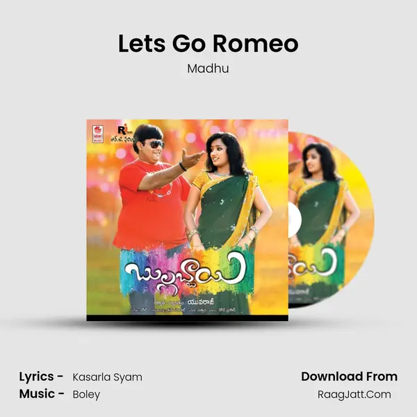 Lets Go Romeo MP3 Song by Madhu Cover