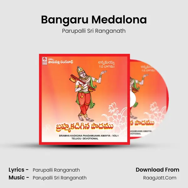 Bangaru Medalona MP3 Song by Parupalli Sri Ranganath Cover