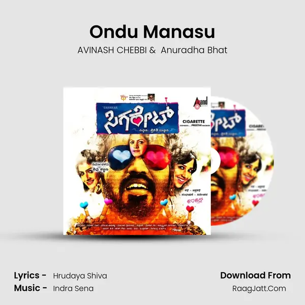 Ondu Manasu MP3 Song by AVINASH CHEBBI Cover