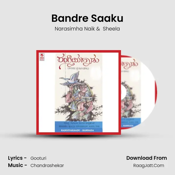 Bandre Saaku MP3 Song by Narasimha Naik Cover