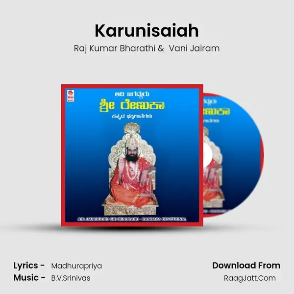 Karunisaiah MP3 Song by Raj Kumar Bharathi Cover