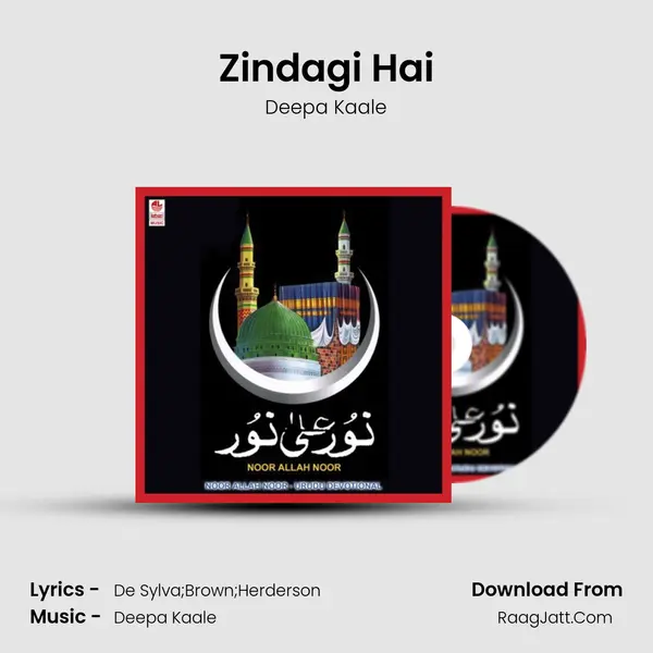 Zindagi Hai MP3 Song by Deepa Kaale Cover