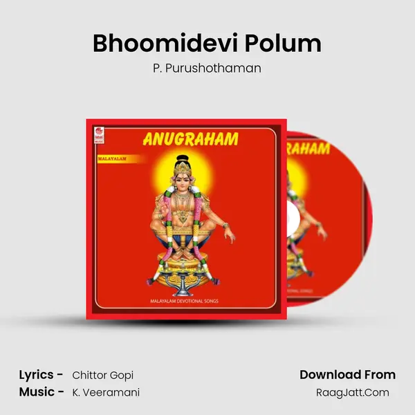 Bhoomidevi Polum MP3 Song by P. Purushothaman Cover
