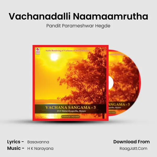 Vachanadalli Naamaamrutha MP3 Song by Pandit Parameshwar Hegde Cover