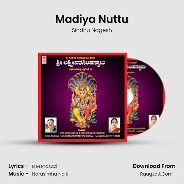 Madiya Nuttu MP3 Song by Sindhu Nagesh Cover