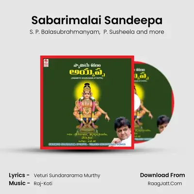 Sabarimalai Sandeepa MP3 Song by S. P. Balasubrahmanyam Cover
