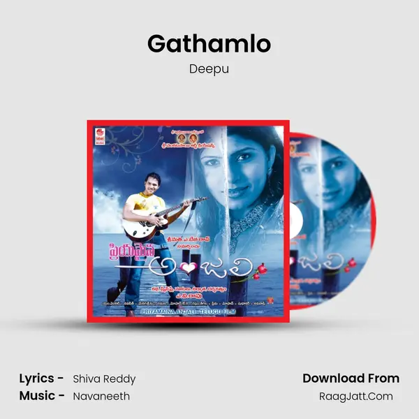 Gathamlo MP3 Song by Deepu Cover