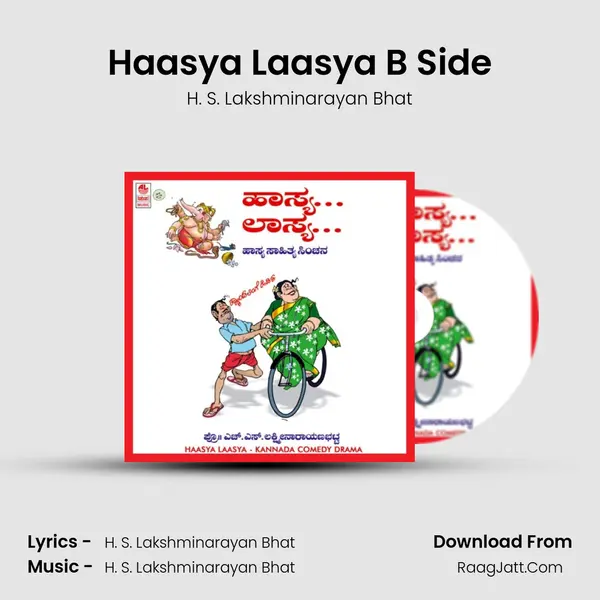 Haasya Laasya B Side MP3 Song by H. S. Lakshminarayan Bhat Cover