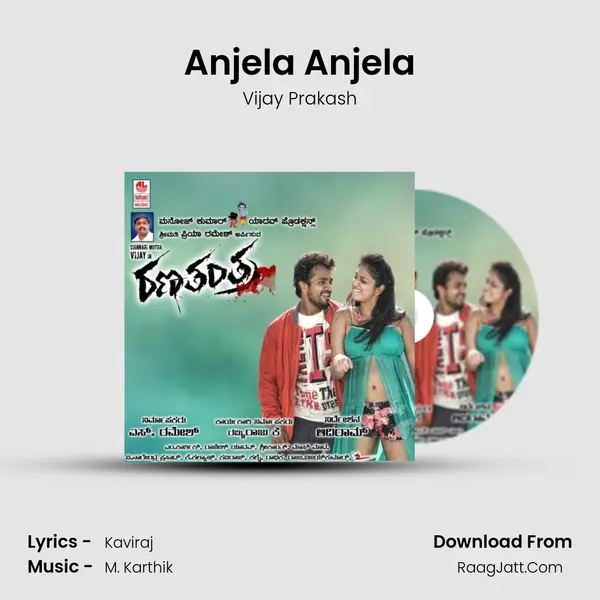 Anjela Anjela MP3 Song by Vijay Prakash Cover