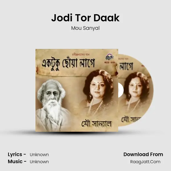 Jodi Tor Daak mp3 song