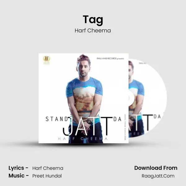 Tag MP3 Song by Harf Cheema Cover