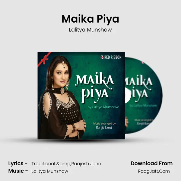 Maika Piya MP3 Song by Lalitya Munshaw Cover