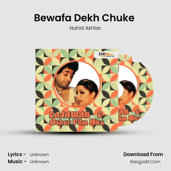 Bewafa Dekh Chuke (From "Saheli") Cover