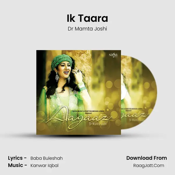 Ik Taara MP3 Song by Dr Mamta Joshi Cover
