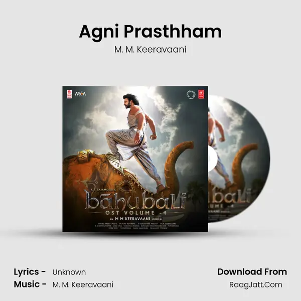 Agni Prasthham MP3 Song by M. M. Keeravaani Cover
