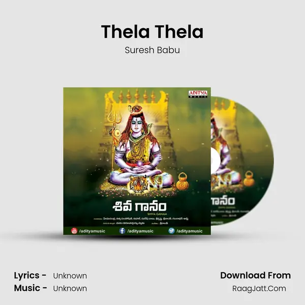 Thela Thela MP3 Song by Suresh Babu Cover