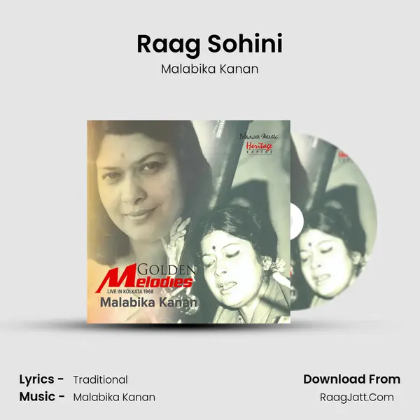 Raag Sohini mp3 song