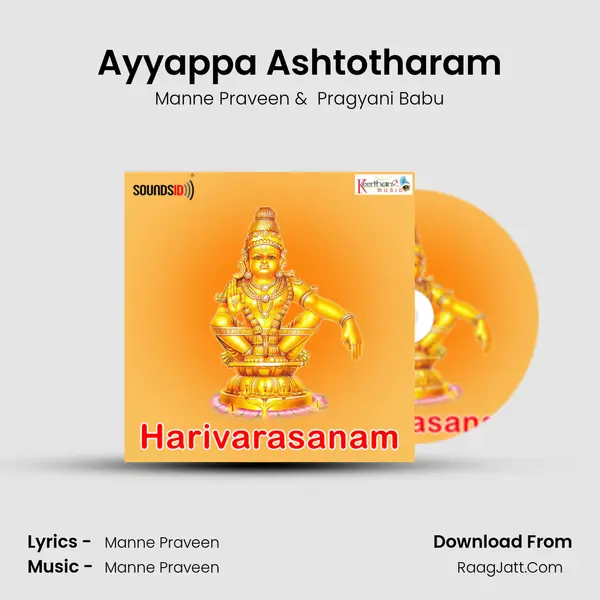 Ayyappa Ashtotharam MP3 Song by Manne Praveen Cover