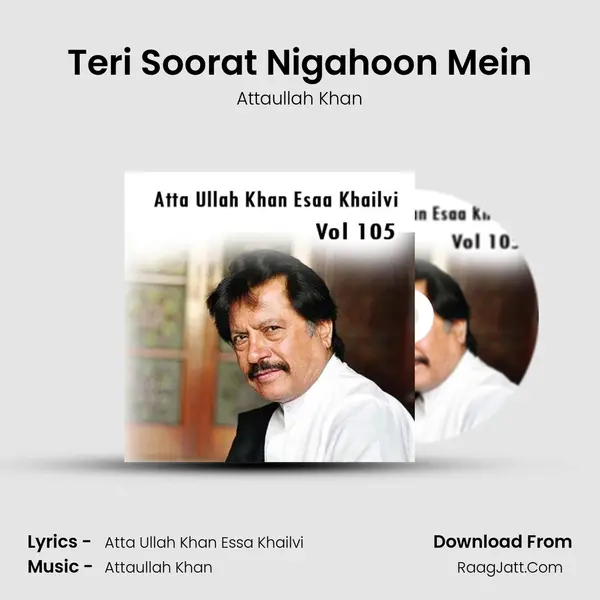 Teri Soorat Nigahoon Mein MP3 Song by Attaullah Khan Cover