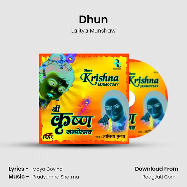 Dhun MP3 Song by Lalitya Munshaw Cover