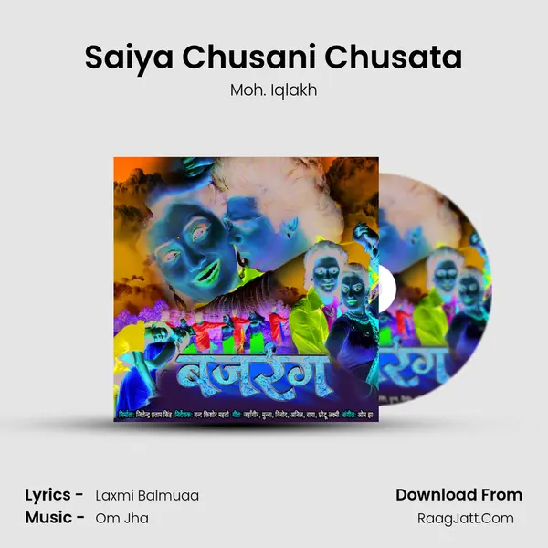 Saiya Chusani Chusata MP3 Song by Moh. Iqlakh Cover