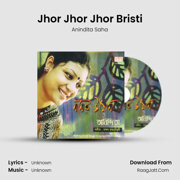 Jhor Jhor Jhor Bristi mp3 song