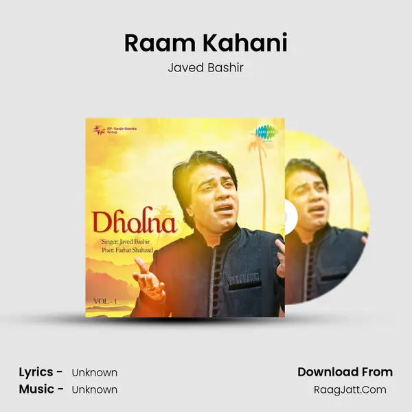 Raam Kahani MP3 Song by Javed Bashir Cover