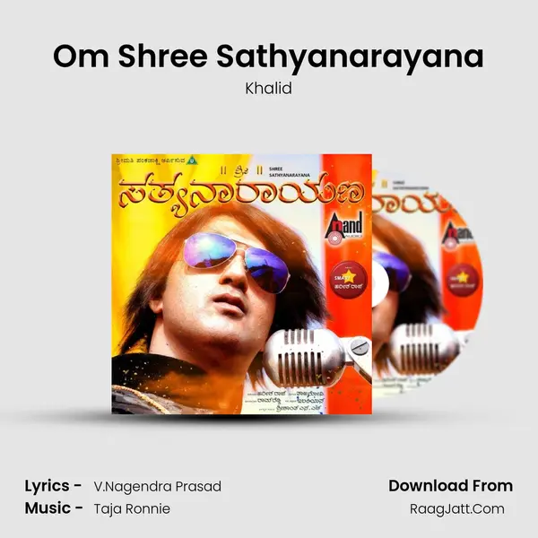 Om Shree Sathyanarayana MP3 Song by Khalid Cover