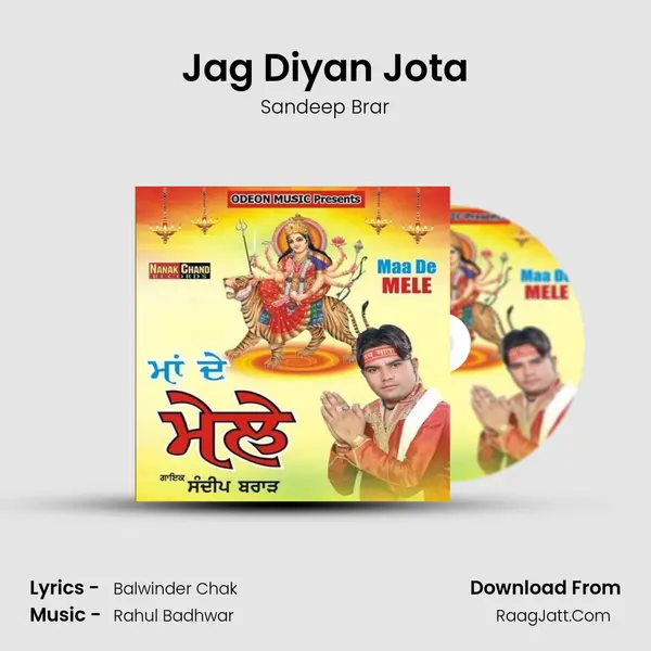 Jag Diyan Jota MP3 Song by Sandeep Brar Cover