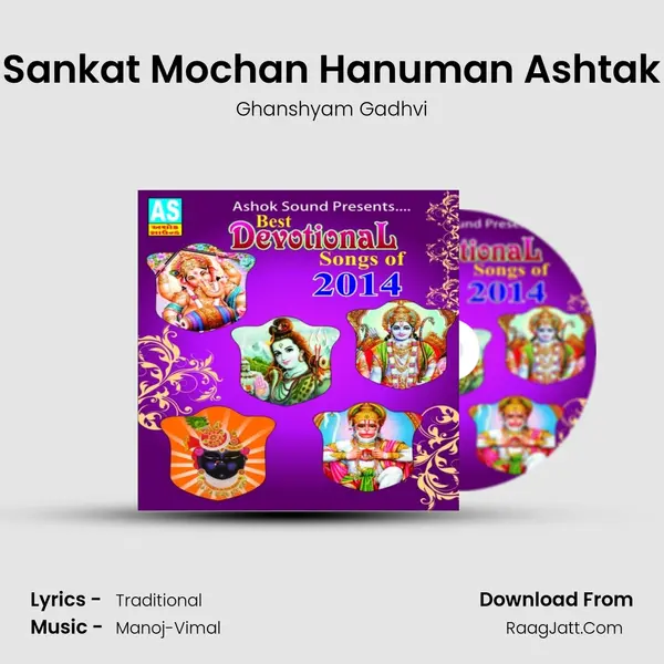 Sankat Mochan Hanuman Ashtak MP3 Song by Ghanshyam Gadhvi Cover