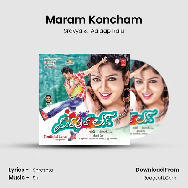 Maram Koncham mp3 song
