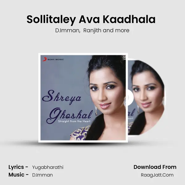 Sollitaley Ava Kaadhala (From 