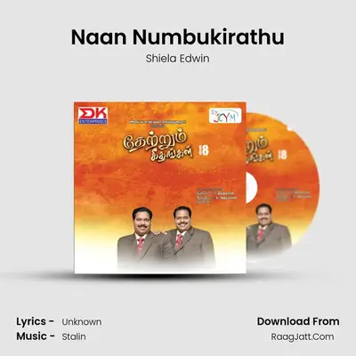 Naan Numbukirathu MP3 Song by Shiela Edwin Cover
