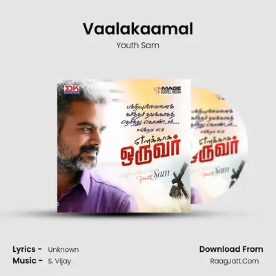 Vaalakaamal MP3 Song by Youth Sam Cover